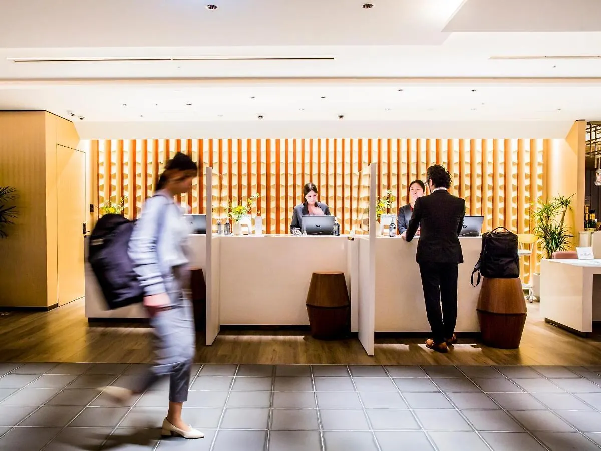 Hotel Hyatt Place Kyoto
