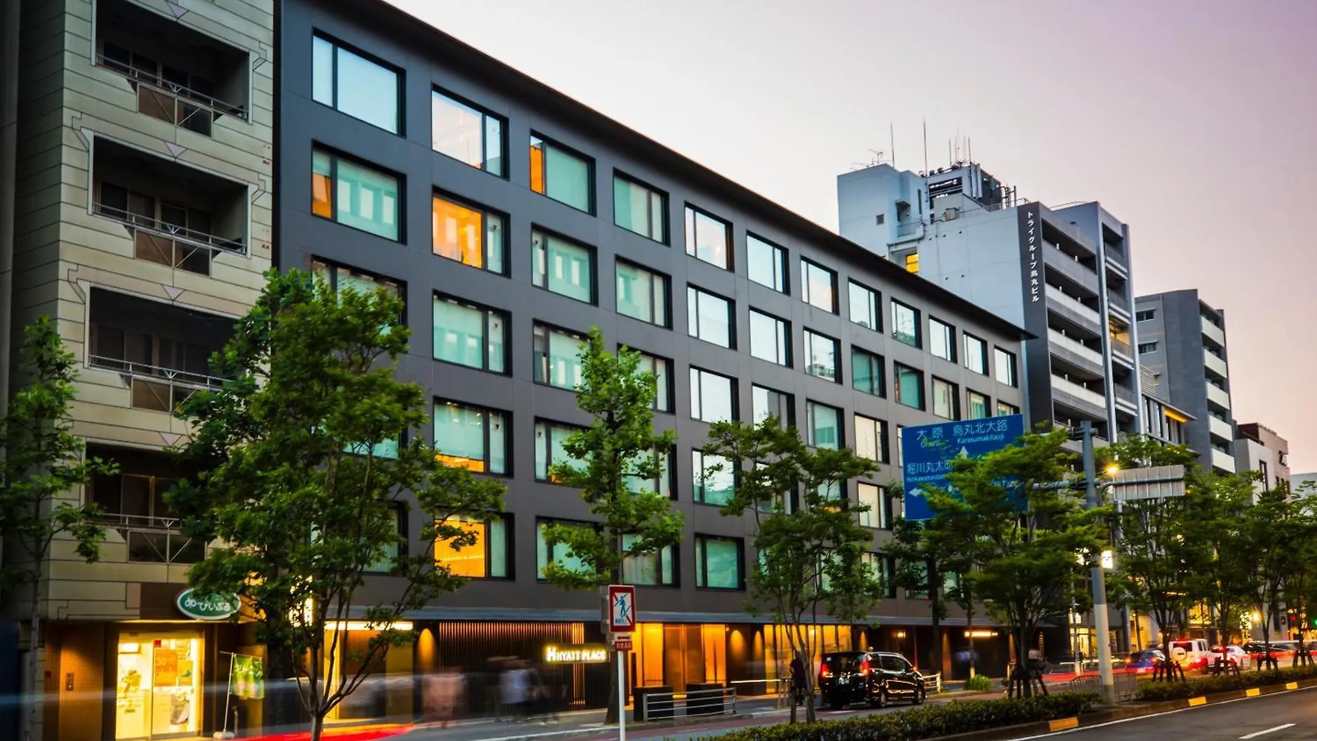 Hyatt Place Kyoto Hotel Japan