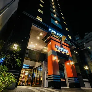 *** Hotel Apa Midosuji Honmachi Ekihigashi Japão