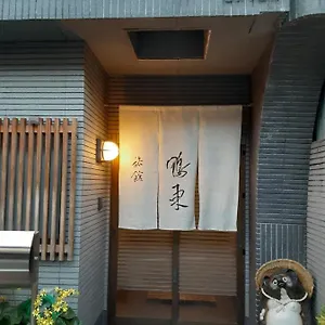 Ohto Kyoto