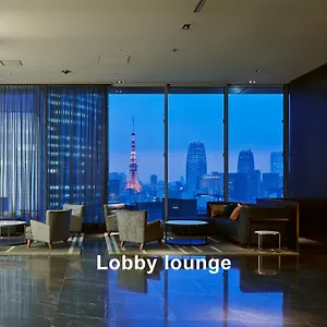 **** Отель Mitsui Garden Ginza Premier Япония