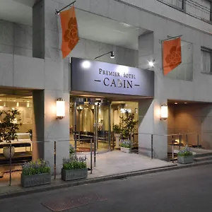 *** Hotel Premier Shinjuku Japón