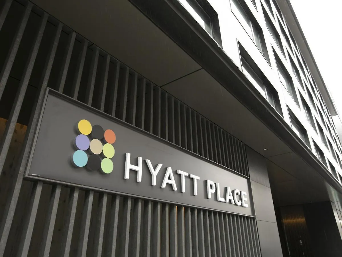 Hyatt Place Quioto Hotel