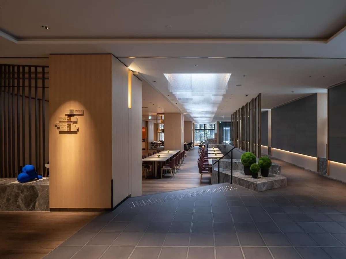 Hyatt Place Quioto