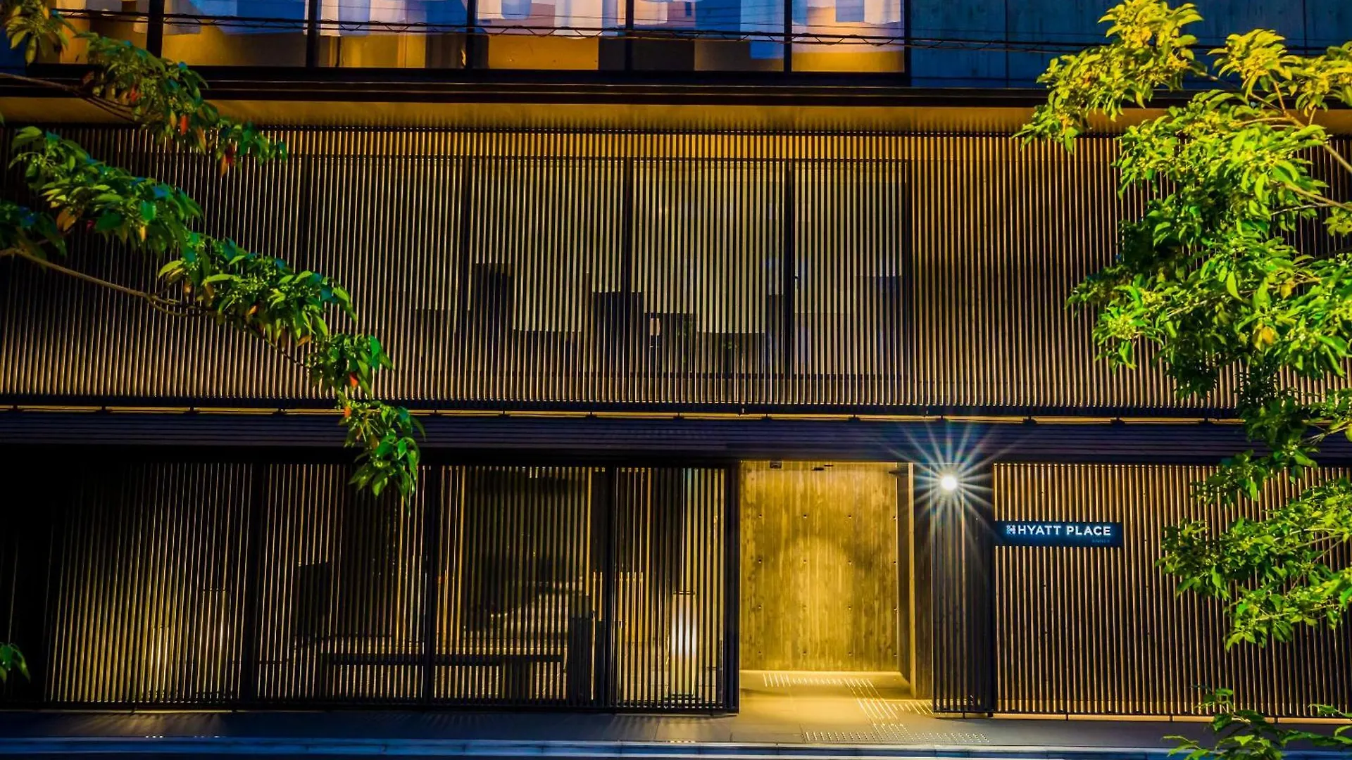Hyatt Place Quioto 4*,  Japão